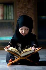 Online ,Shia, Quran, Acade,my